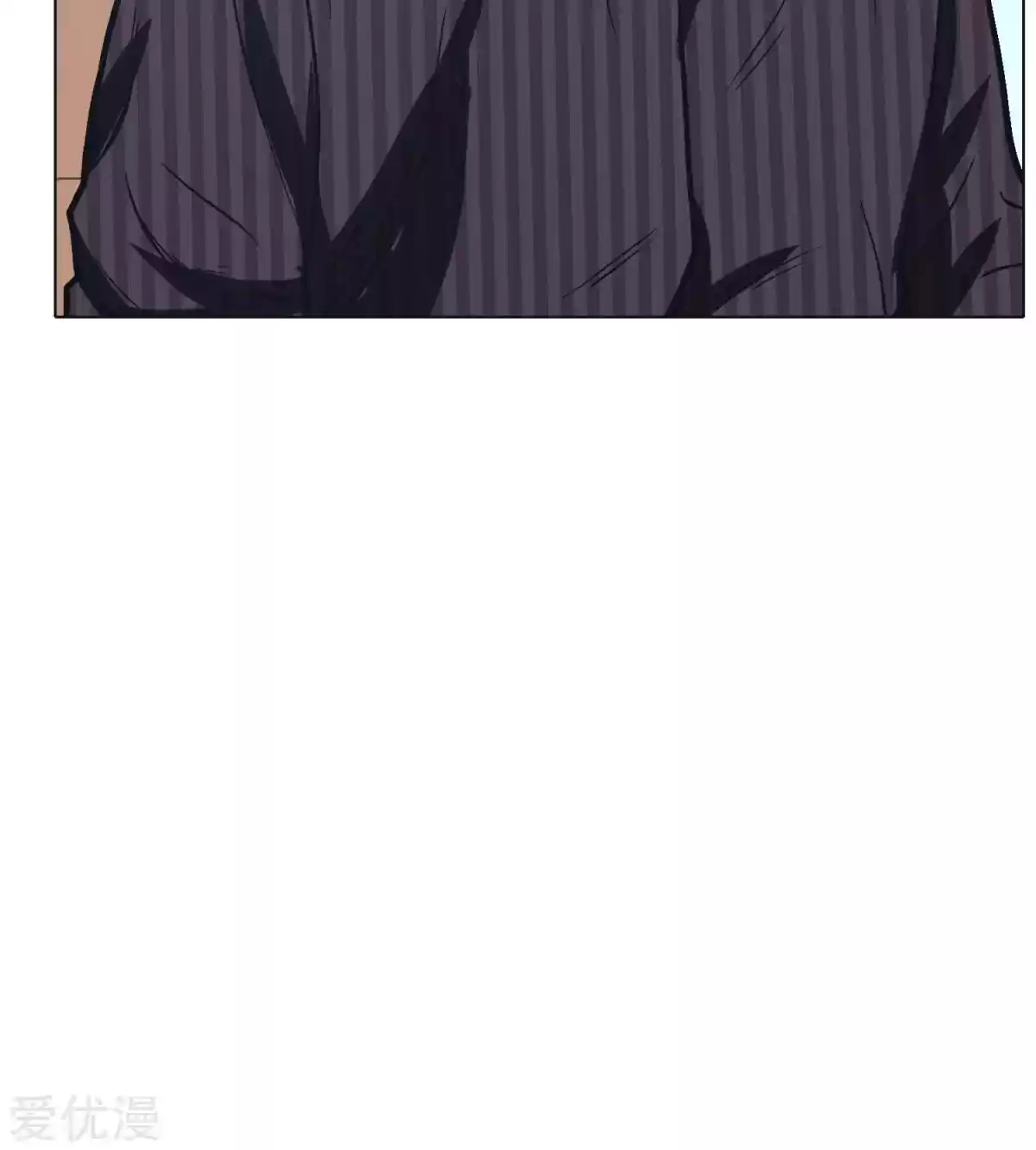 Xianzun System in the City Ch. 42