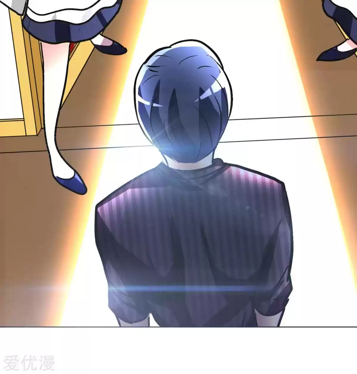 Xianzun System in the City Ch. 42