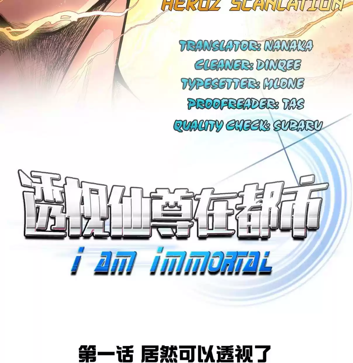 Xianzun System in the City Ch. 43