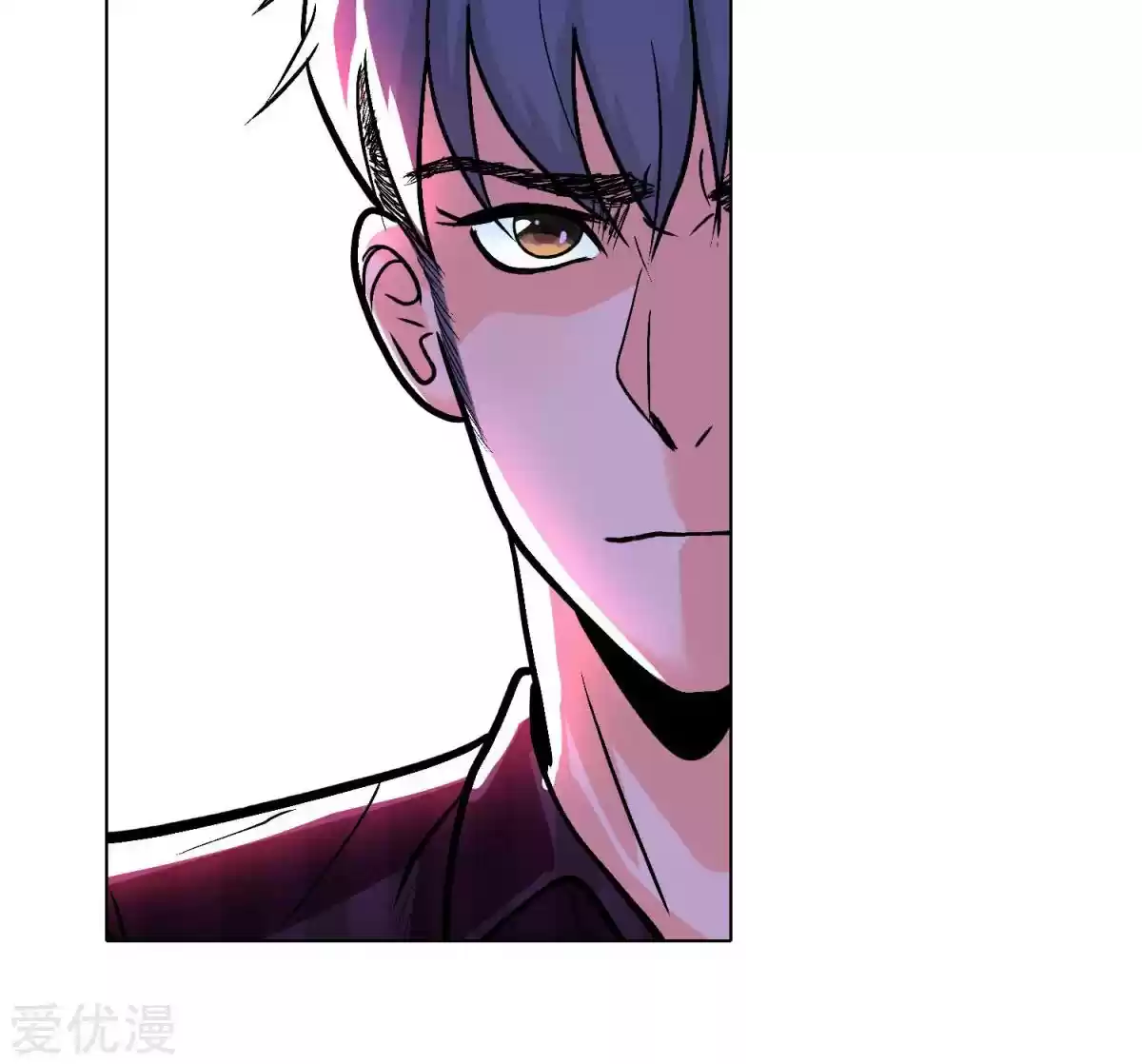 Xianzun System in the City Ch. 43