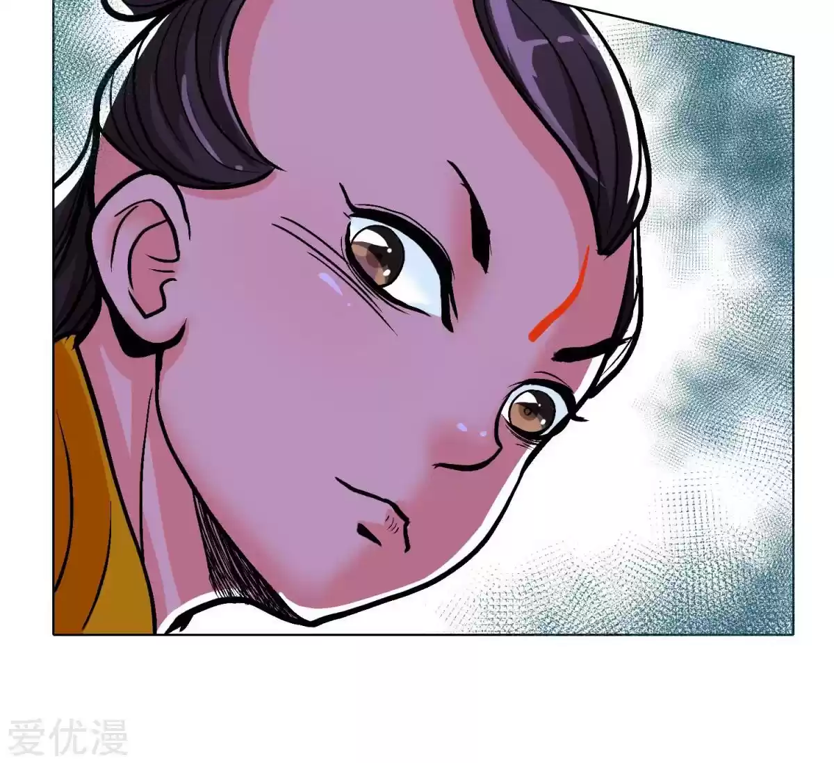 Xianzun System in the City Ch. 43