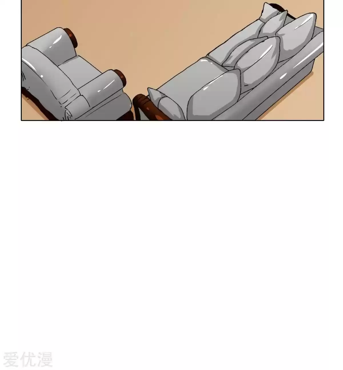 Xianzun System in the City Ch. 43