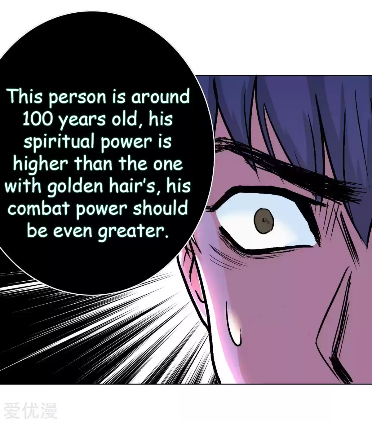 Xianzun System in the City Ch. 43