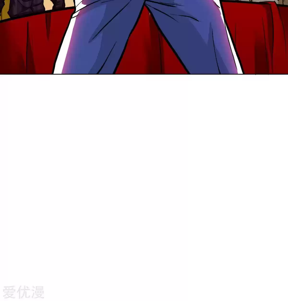 Xianzun System in the City Ch. 43