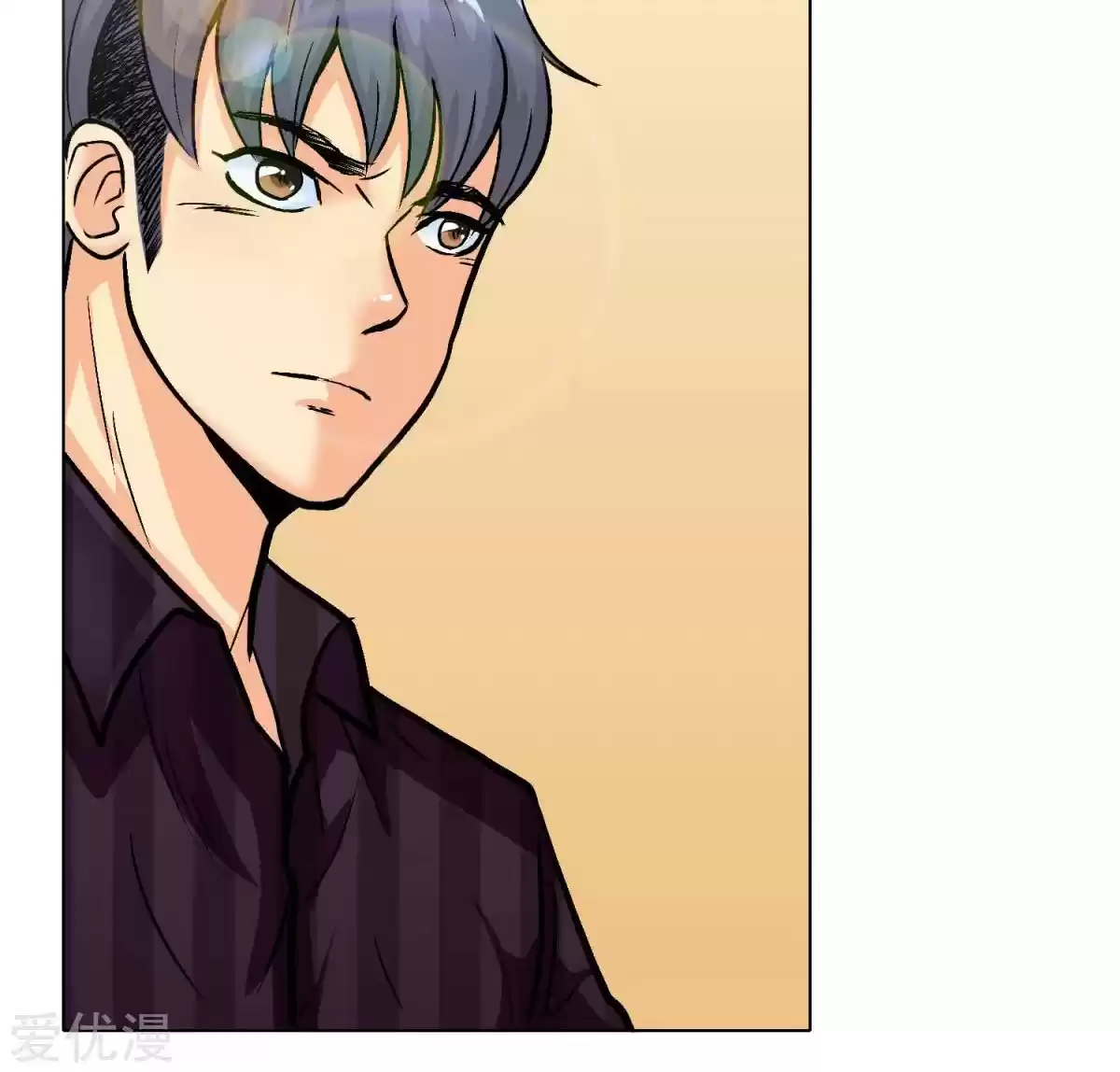 Xianzun System in the City Ch. 43