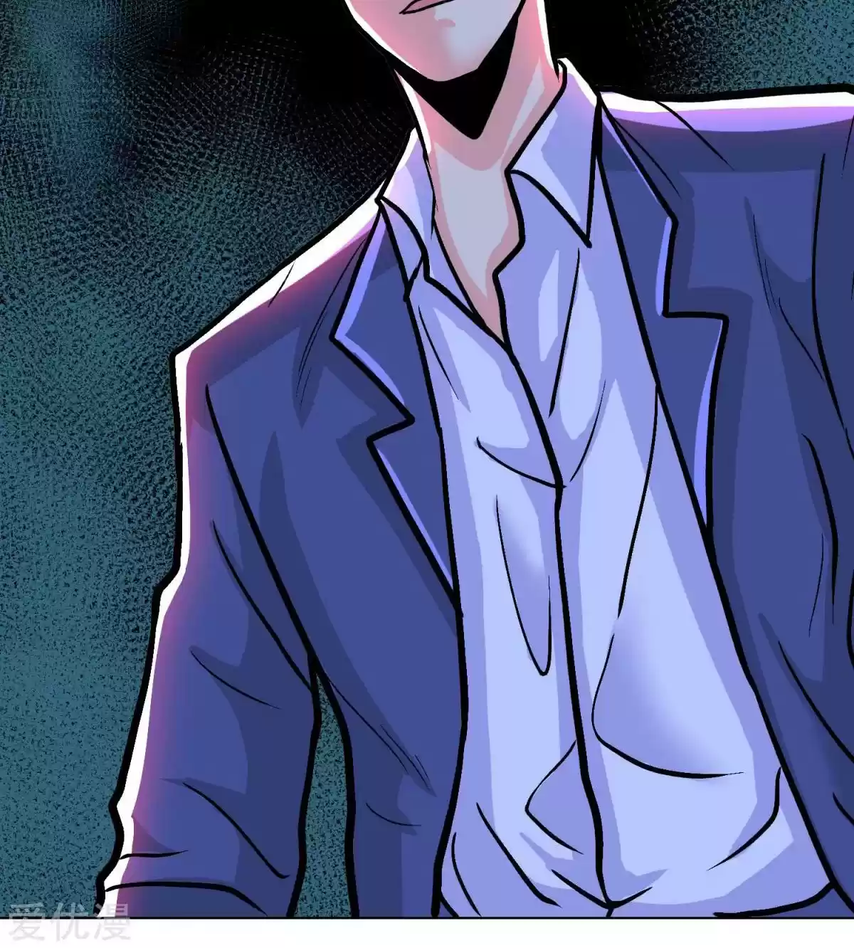 Xianzun System in the City Ch. 43