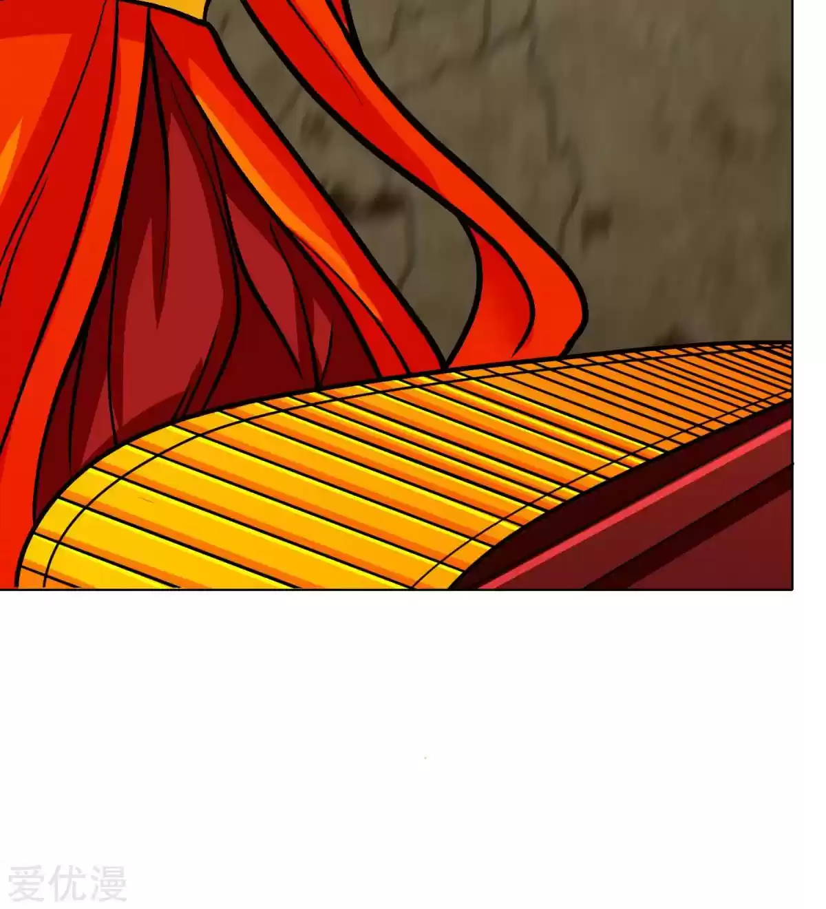 Xianzun System in the City Ch. 43