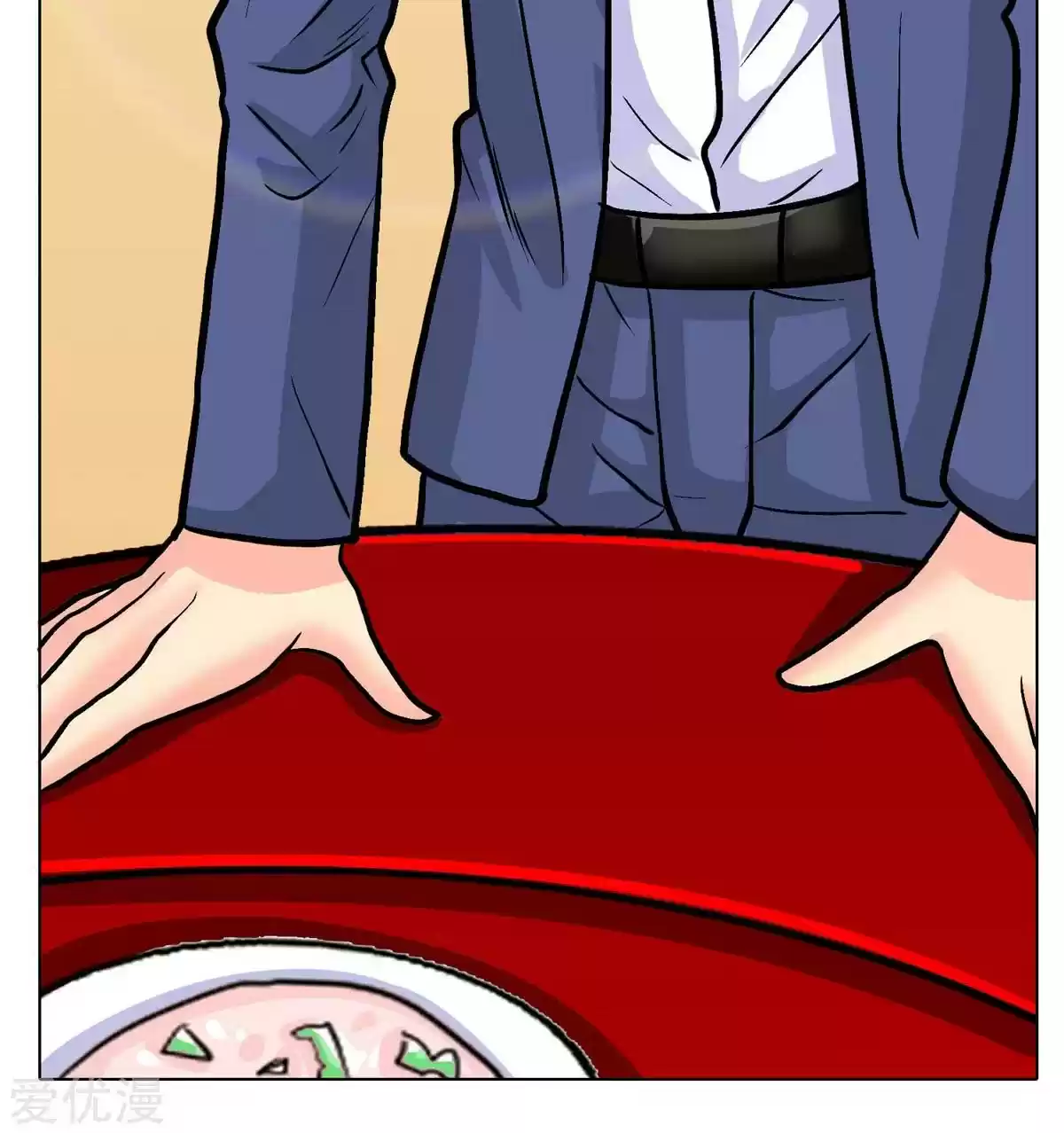 Xianzun System in the City Ch. 43