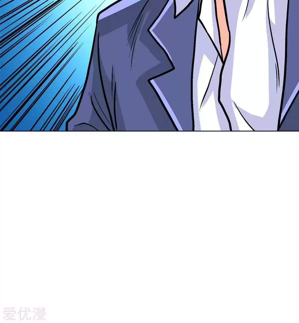 Xianzun System in the City Ch. 43