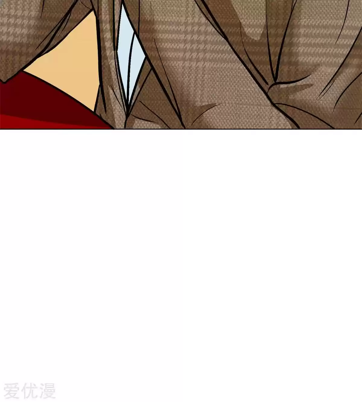 Xianzun System in the City Ch. 43