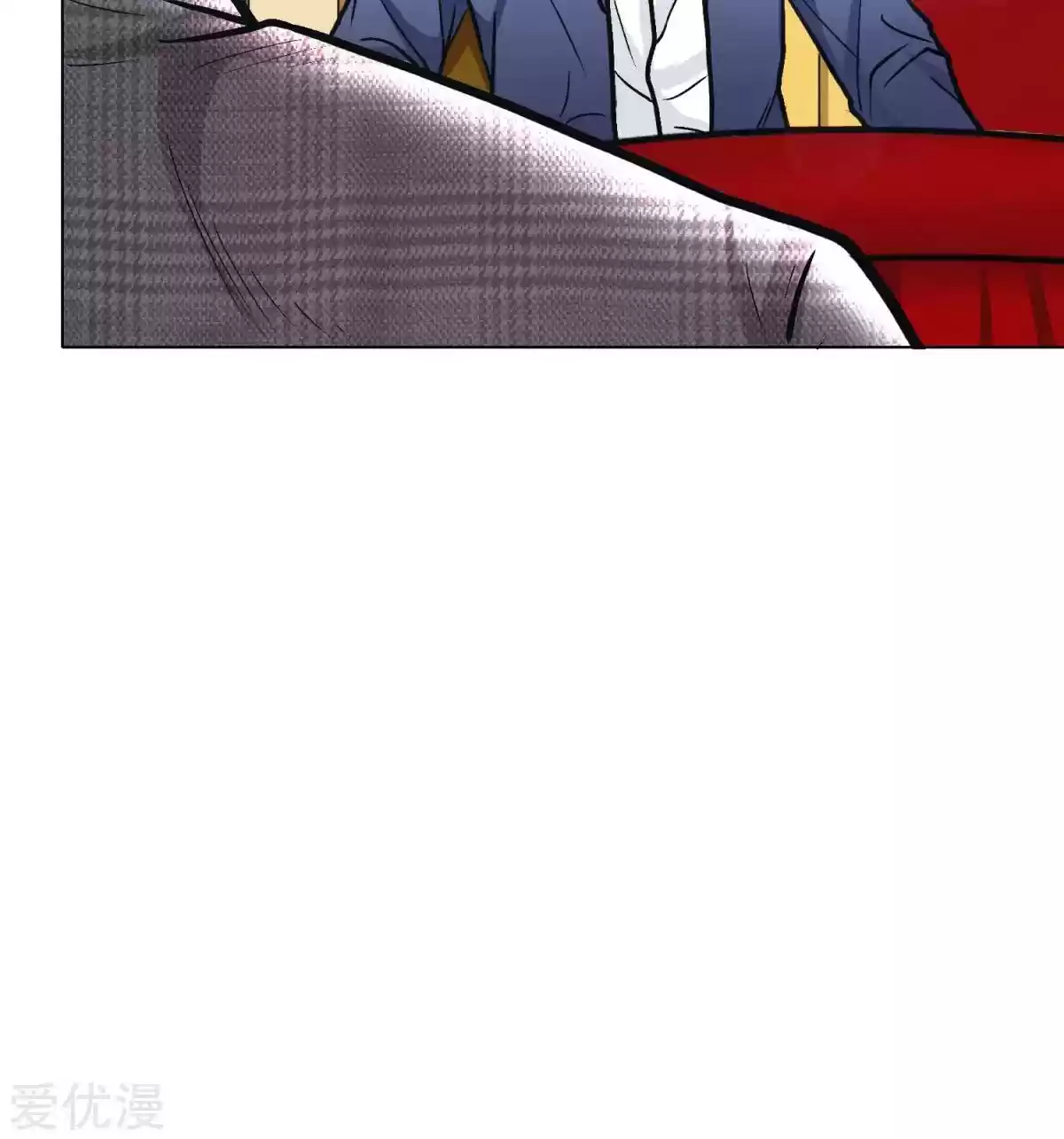 Xianzun System in the City Ch. 43