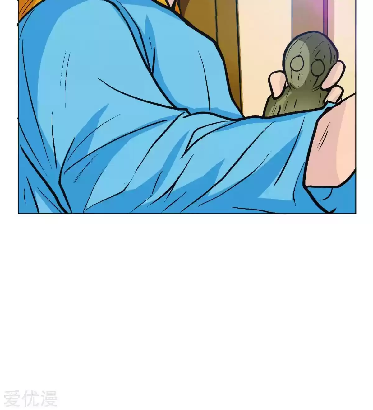 Xianzun System in the City Ch. 43