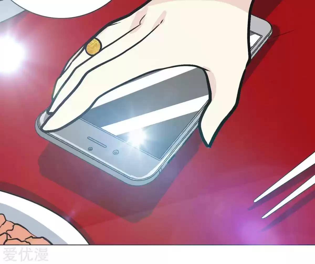 Xianzun System in the City Ch. 43