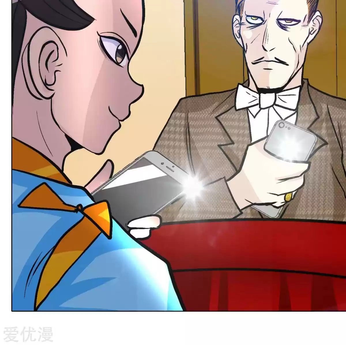 Xianzun System in the City Ch. 43