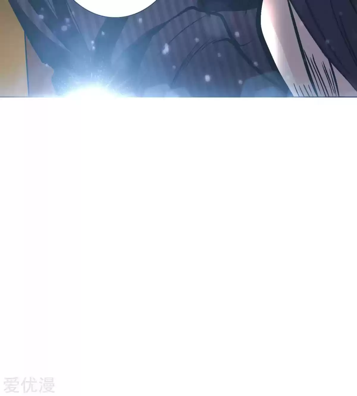 Xianzun System in the City Ch. 43