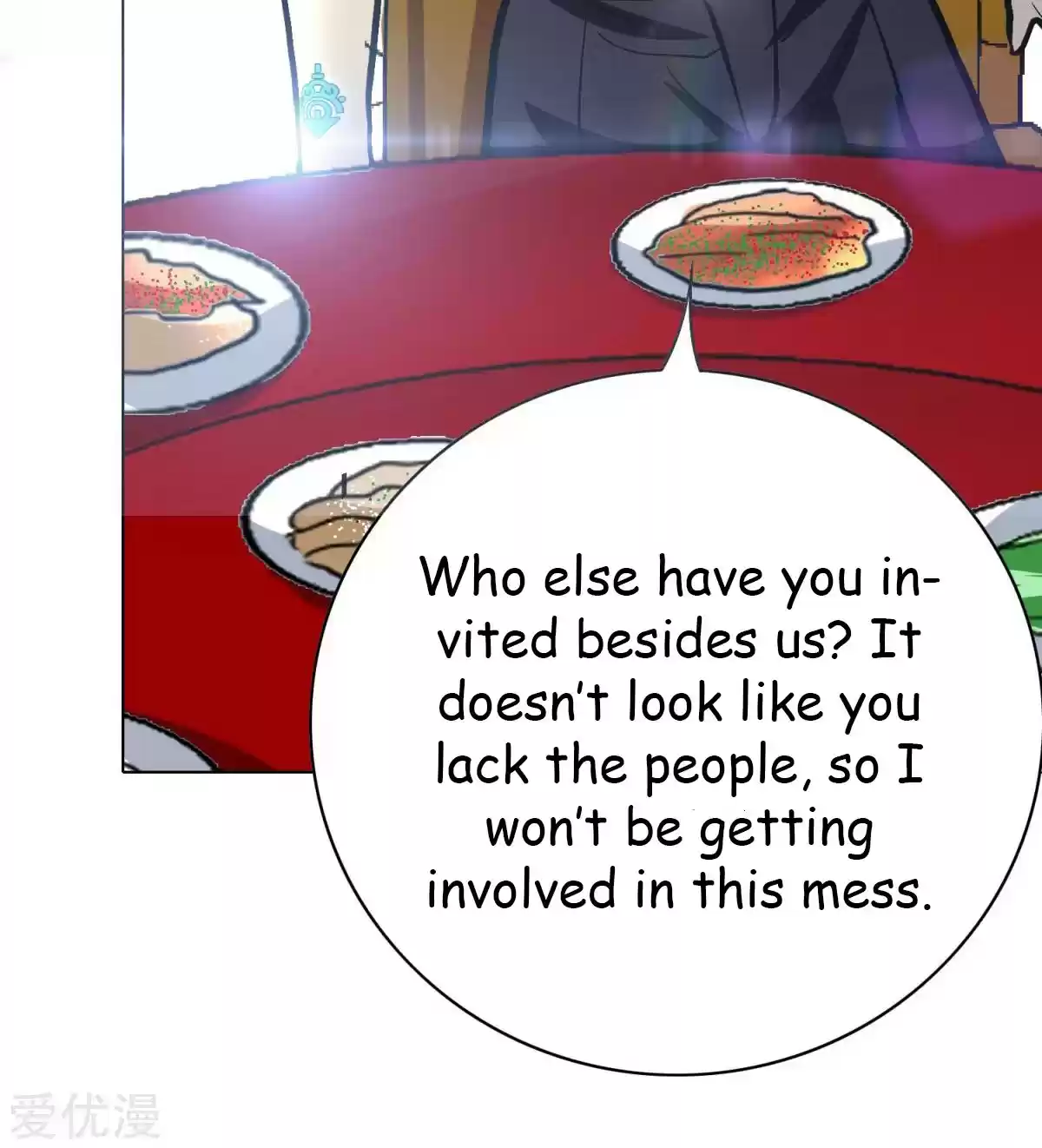 Xianzun System in the City Ch. 43