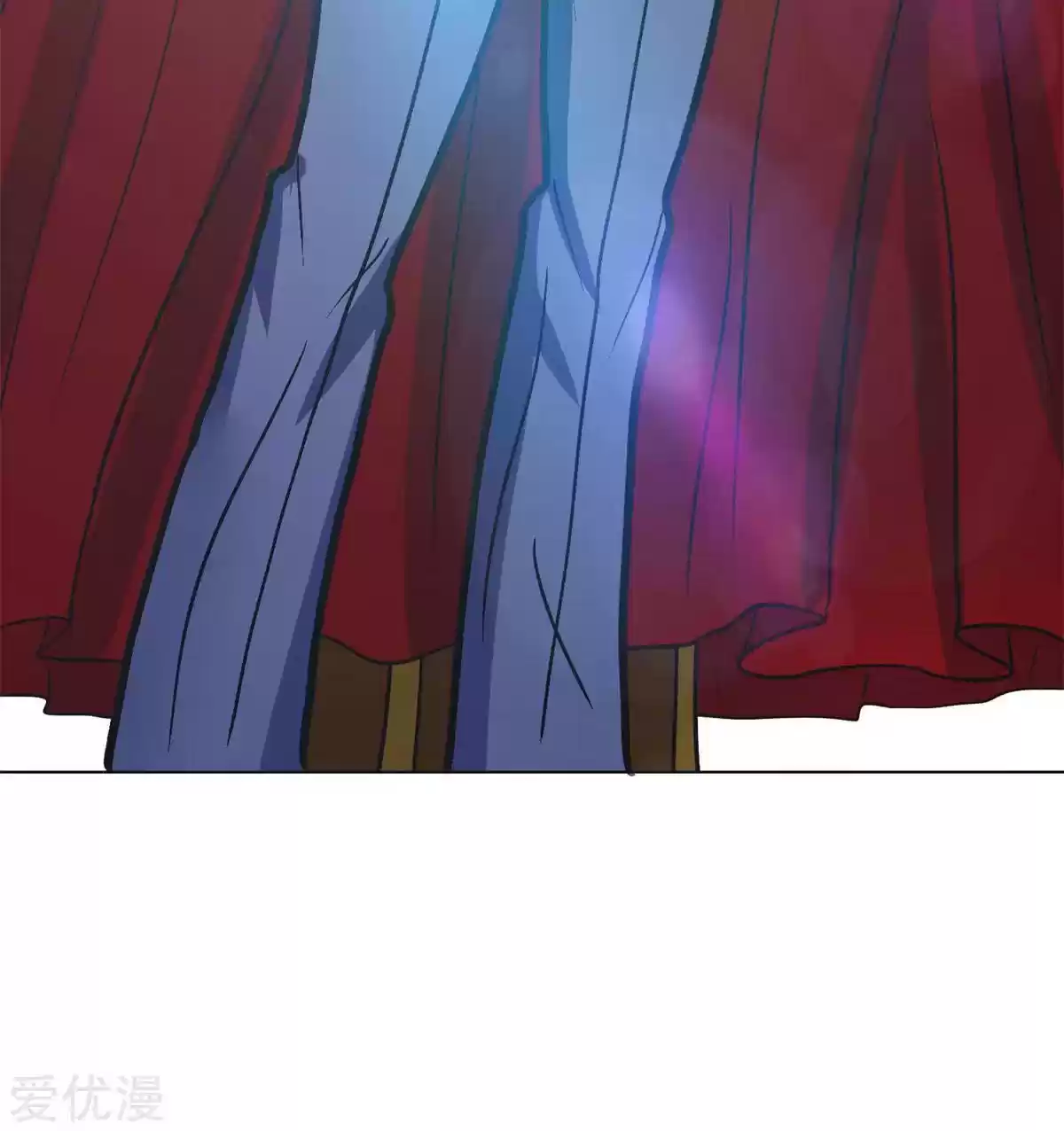 Xianzun System in the City Ch. 43