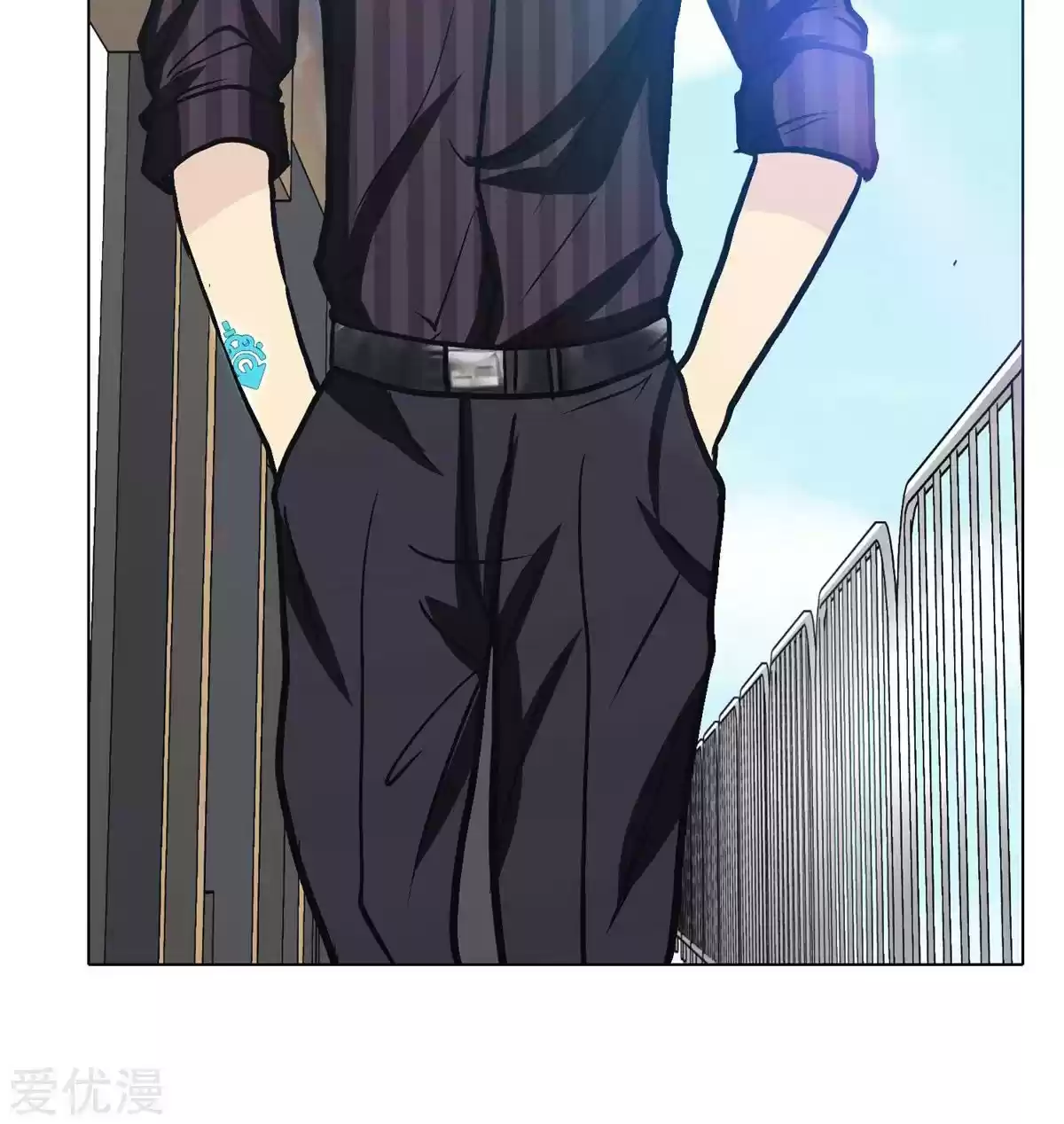 Xianzun System in the City Ch. 43