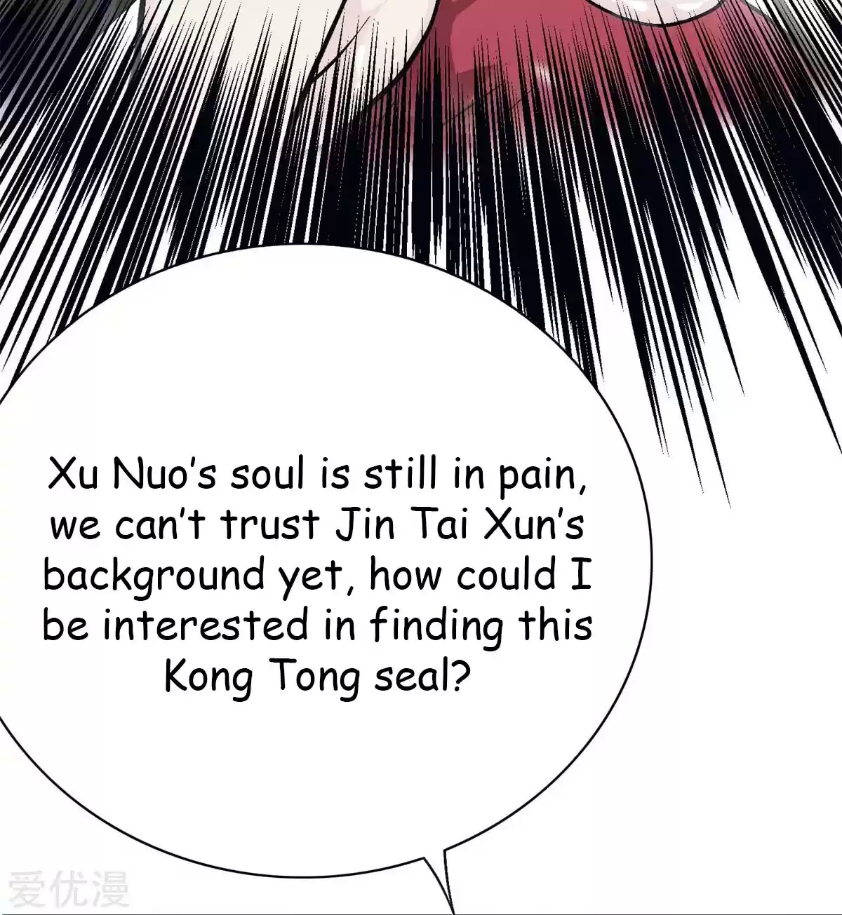 Xianzun System in the City Ch. 43