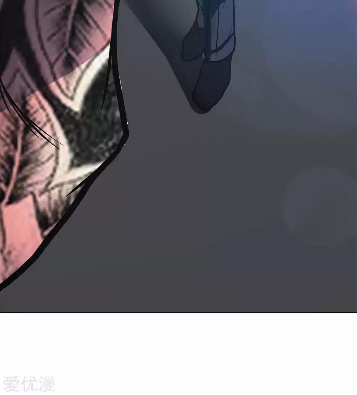 Xianzun System in the City Ch. 43