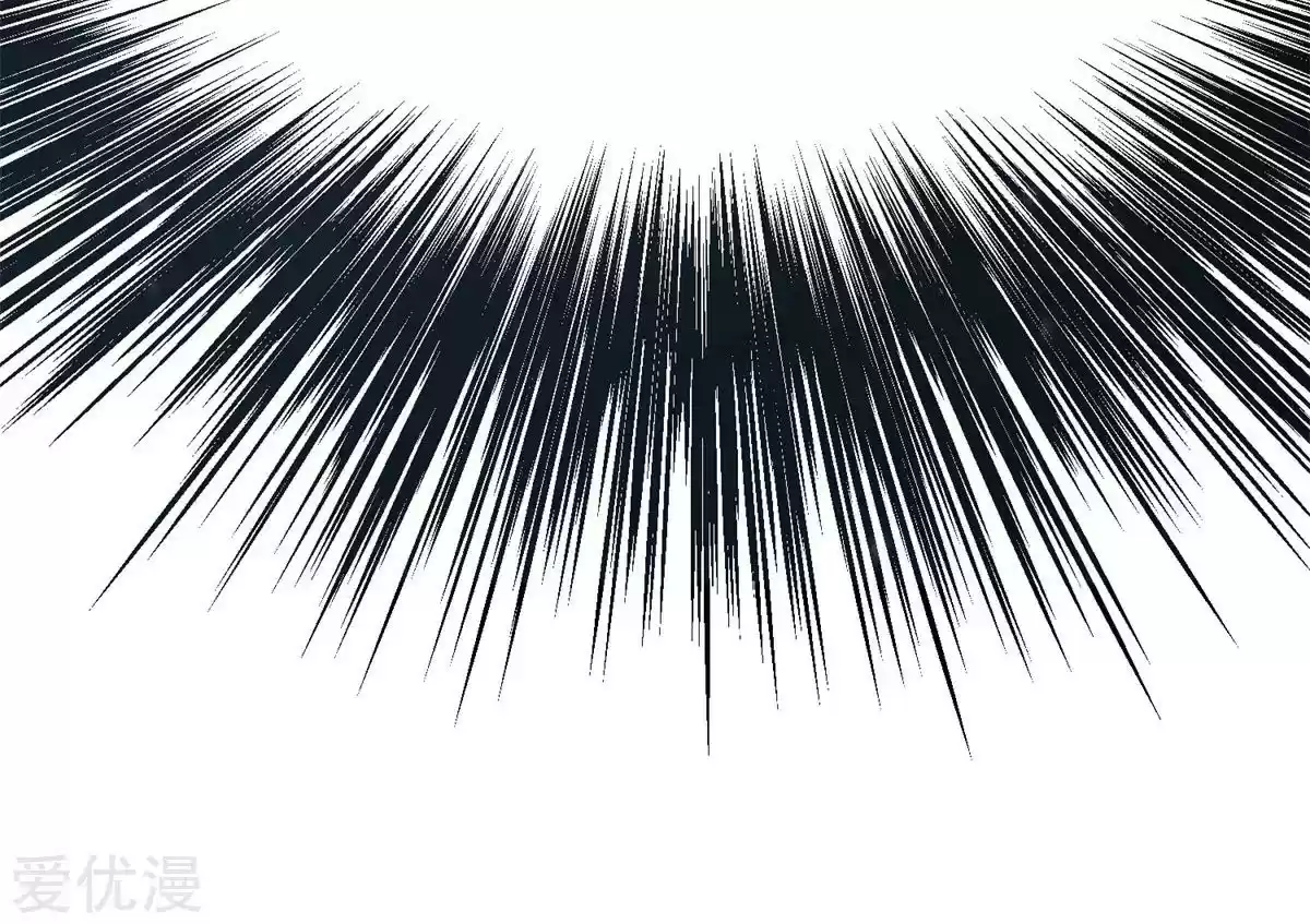 Xianzun System in the City Ch. 43