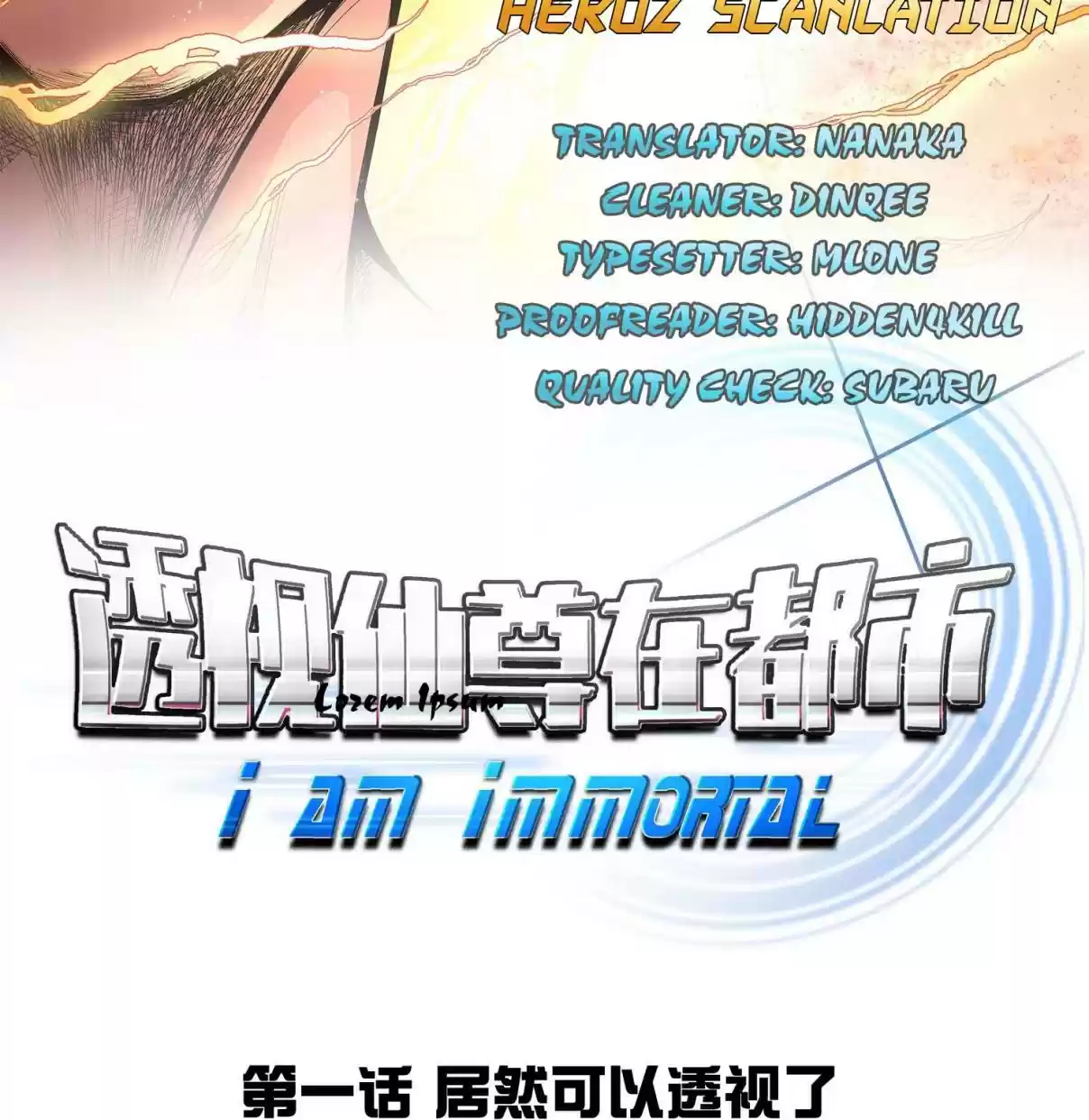 Xianzun System in the City Ch. 44