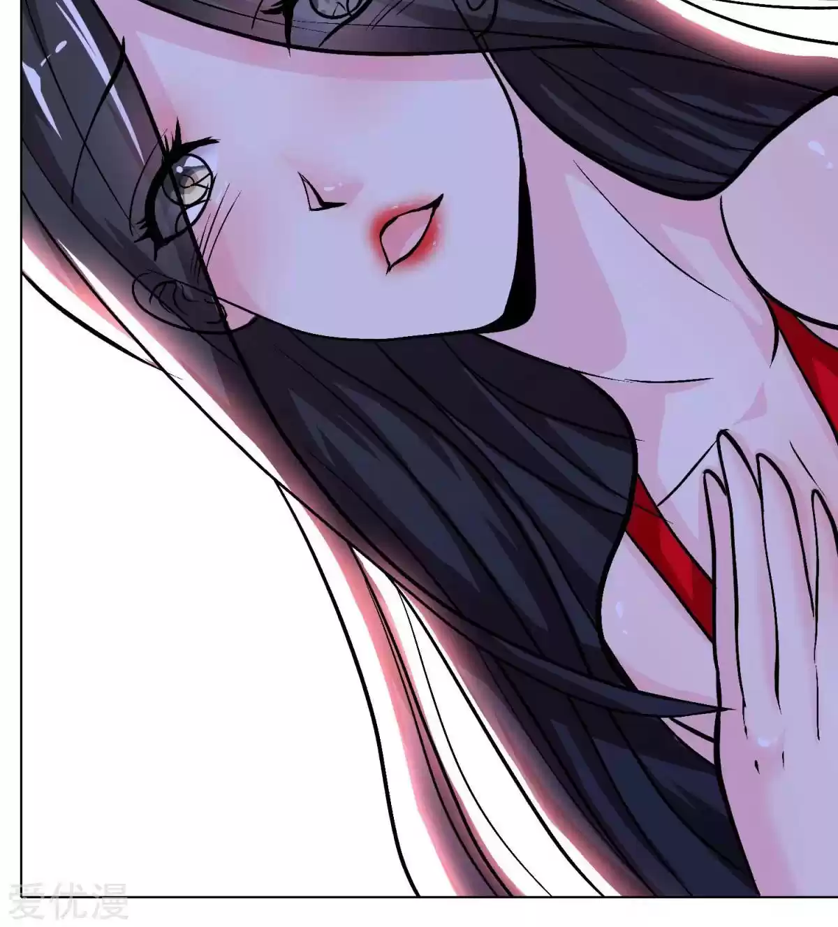 Xianzun System in the City Ch. 44