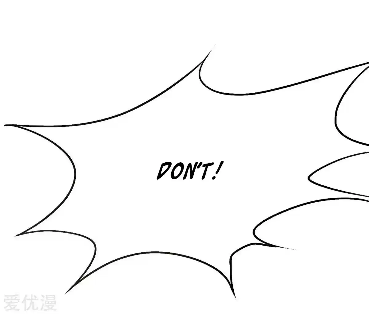 Xianzun System in the City Ch. 44