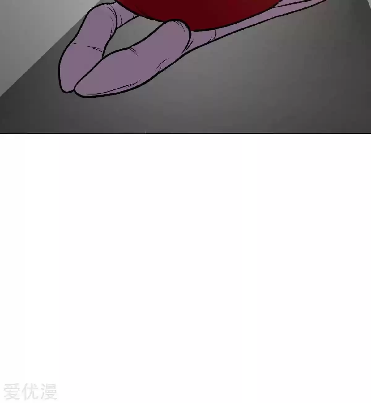 Xianzun System in the City Ch. 44