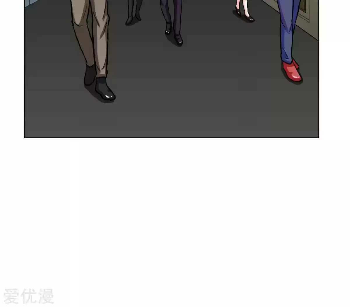 Xianzun System in the City Ch. 44