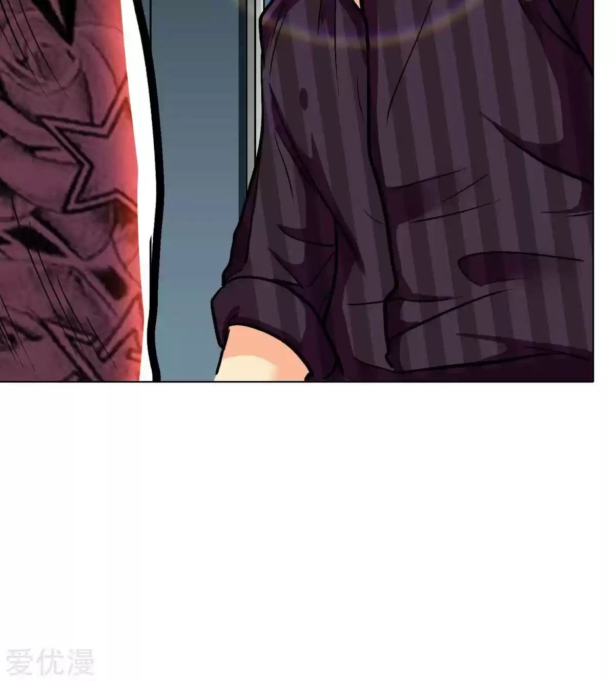 Xianzun System in the City Ch. 44