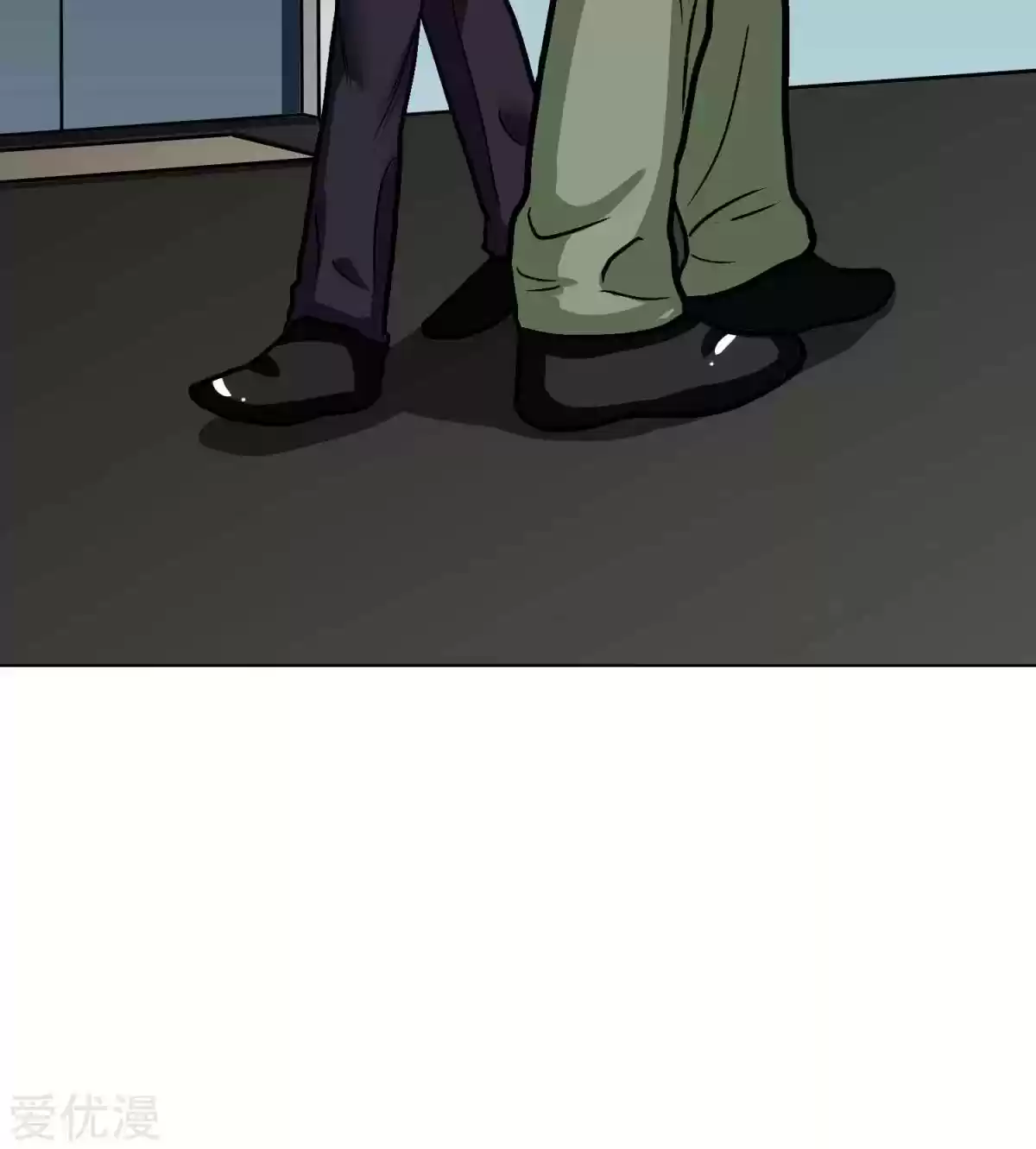 Xianzun System in the City Ch. 44