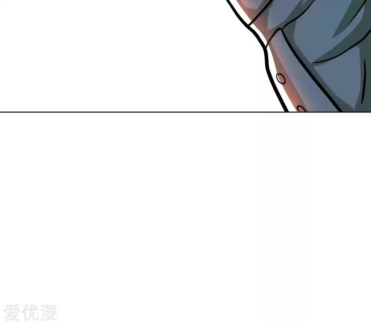 Xianzun System in the City Ch. 44