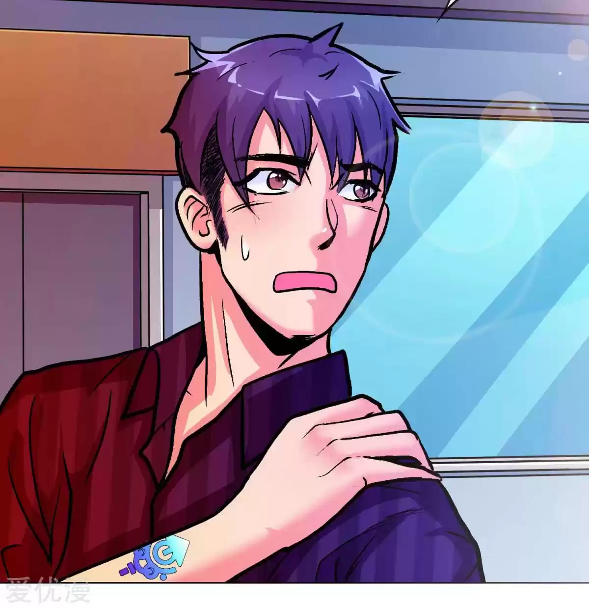 Xianzun System in the City Ch. 44