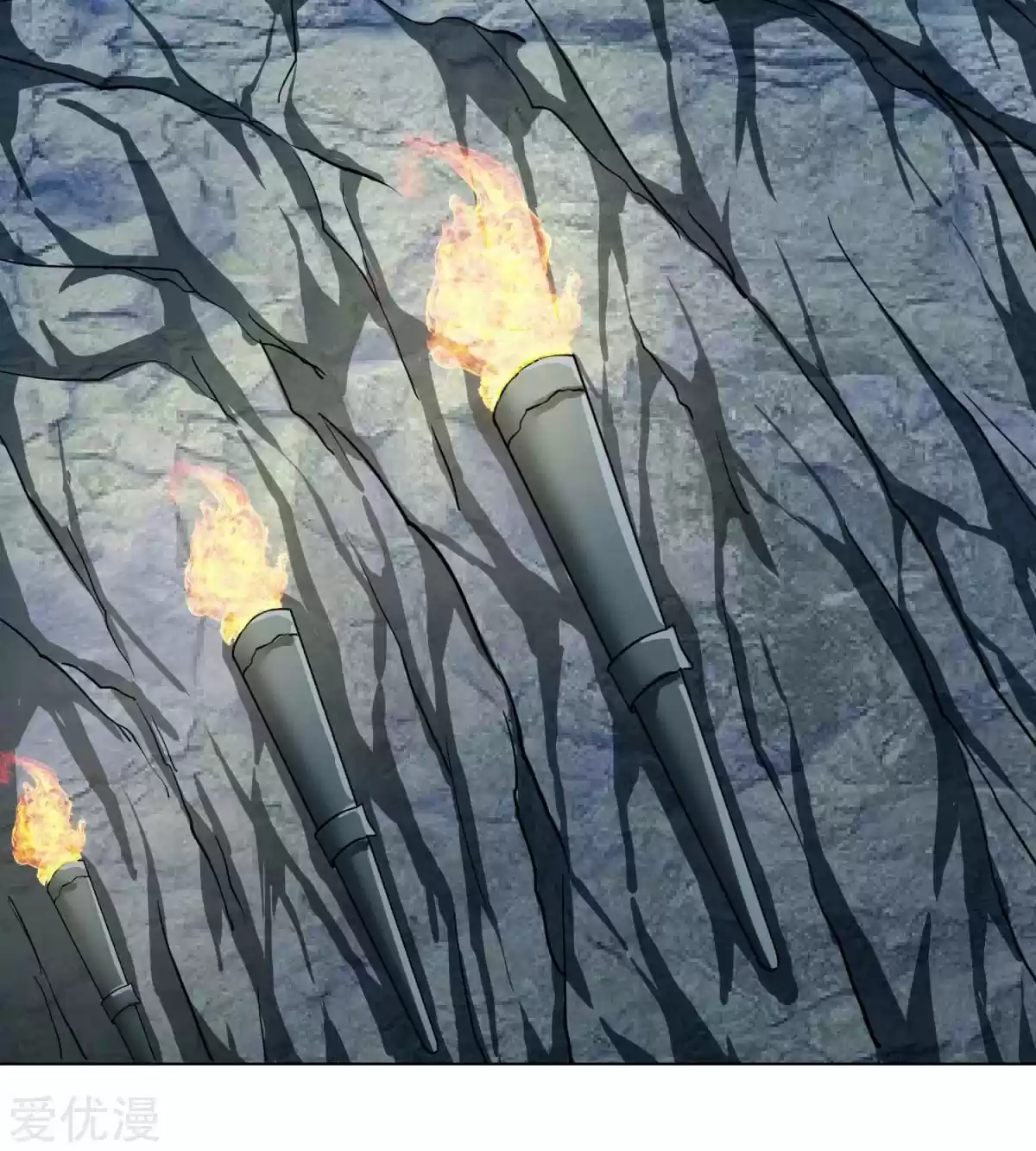 Xianzun System in the City Ch. 44