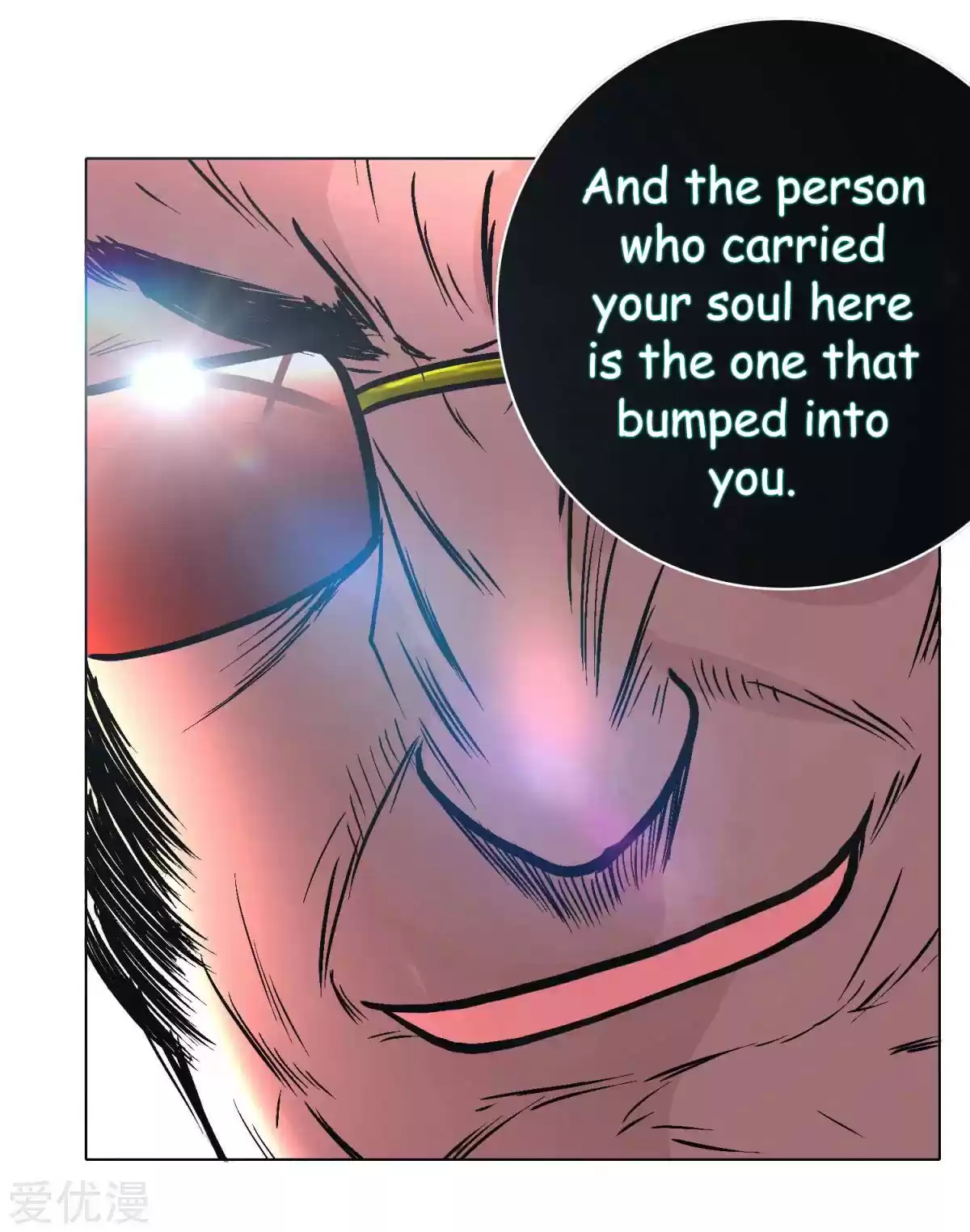 Xianzun System in the City Ch. 44