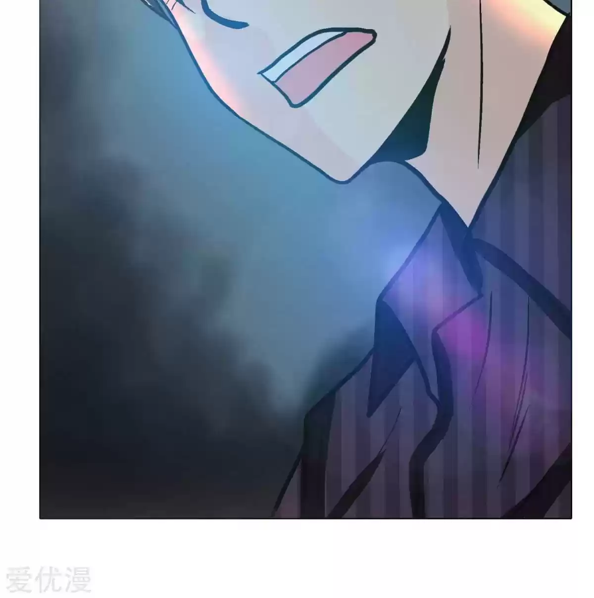 Xianzun System in the City Ch. 44