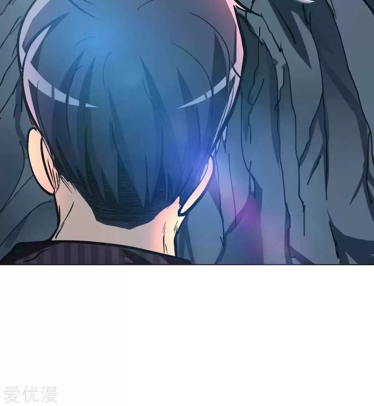 Xianzun System in the City Ch. 44