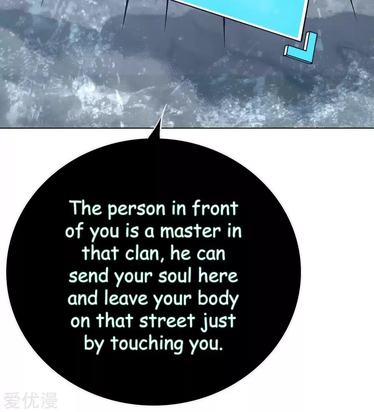 Xianzun System in the City Ch. 44