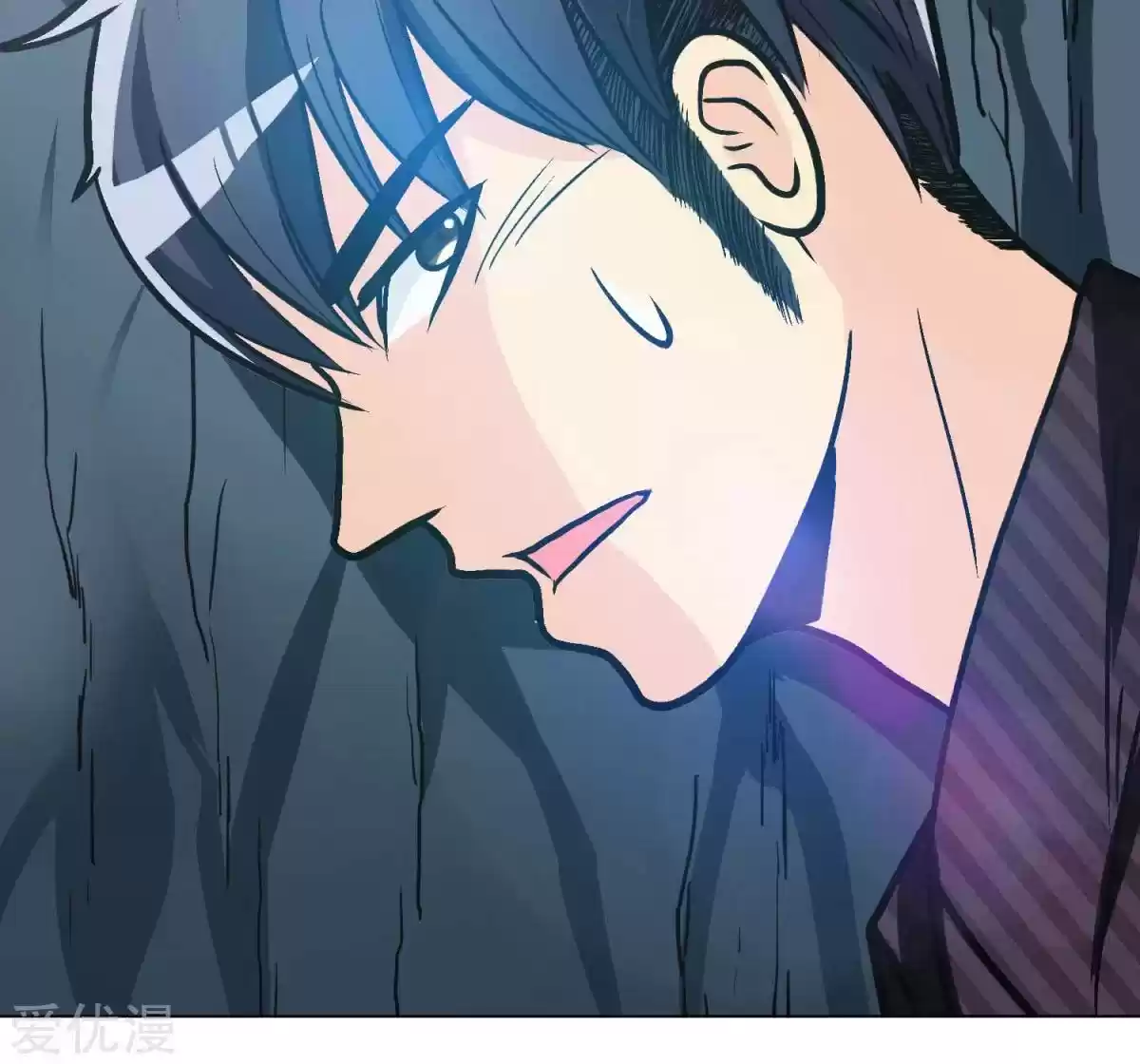 Xianzun System in the City Ch. 44