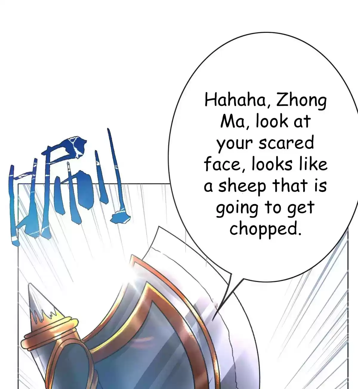 Xianzun System in the City Ch. 44