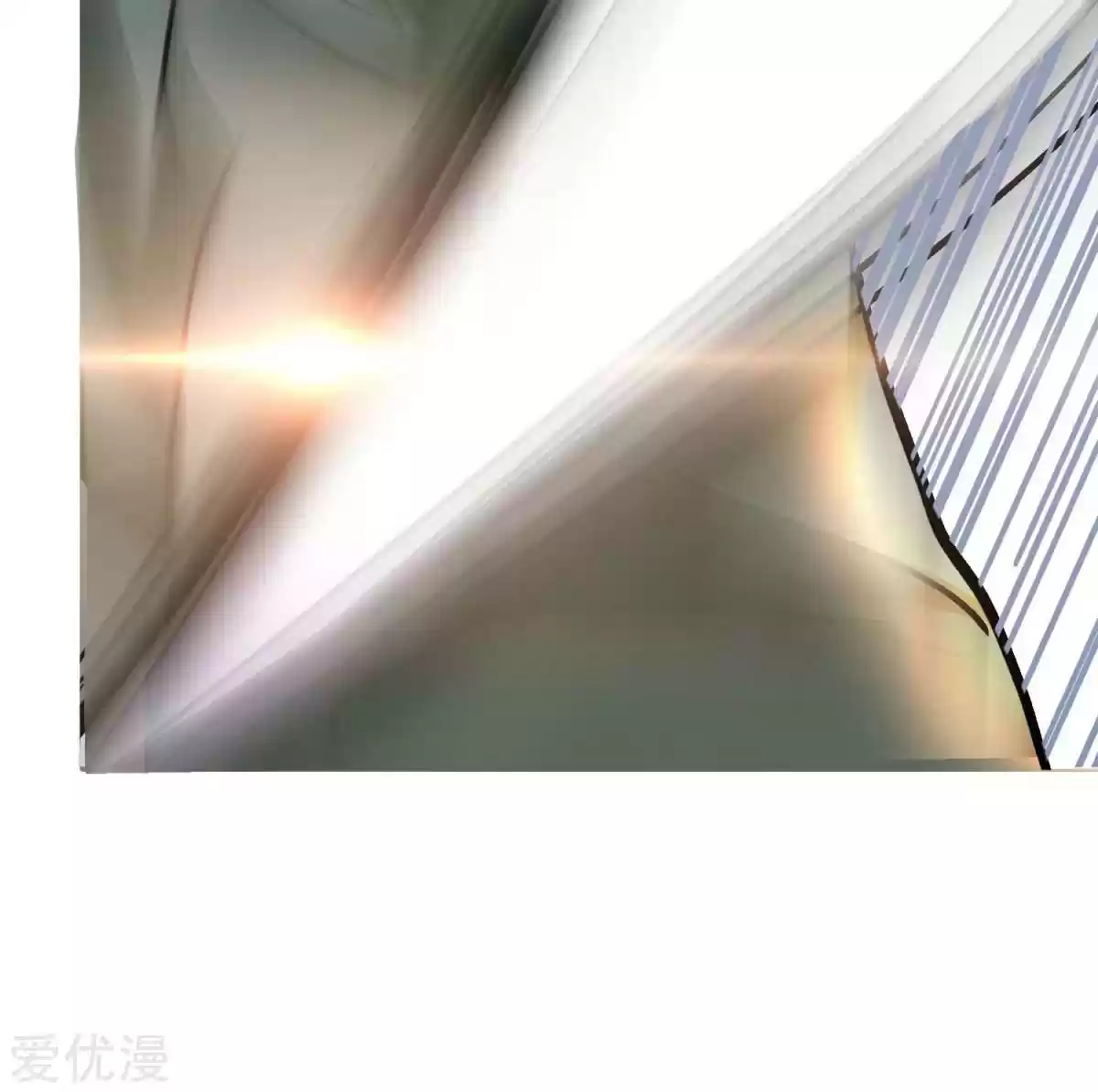 Xianzun System in the City Ch. 44