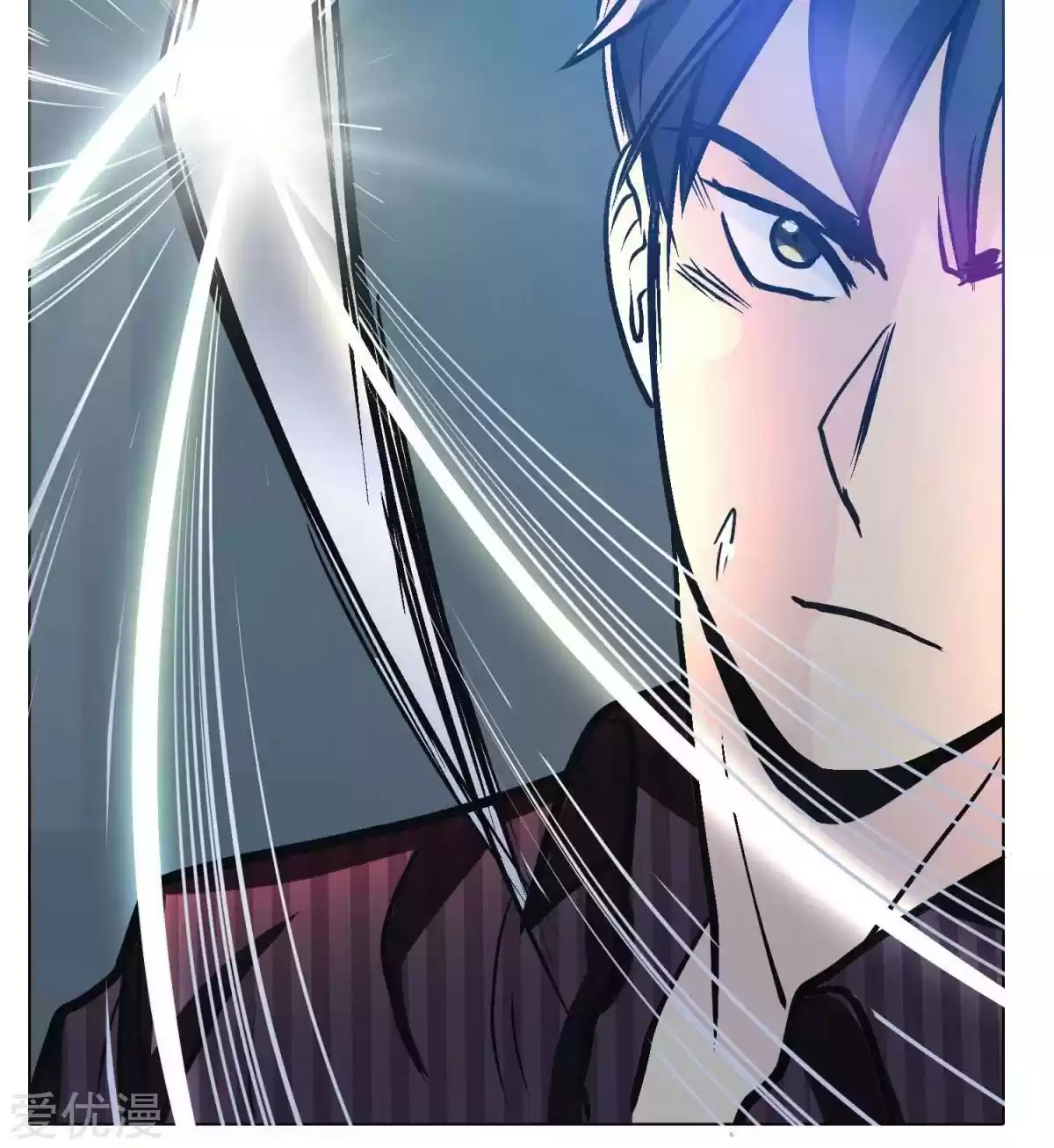 Xianzun System in the City Ch. 44