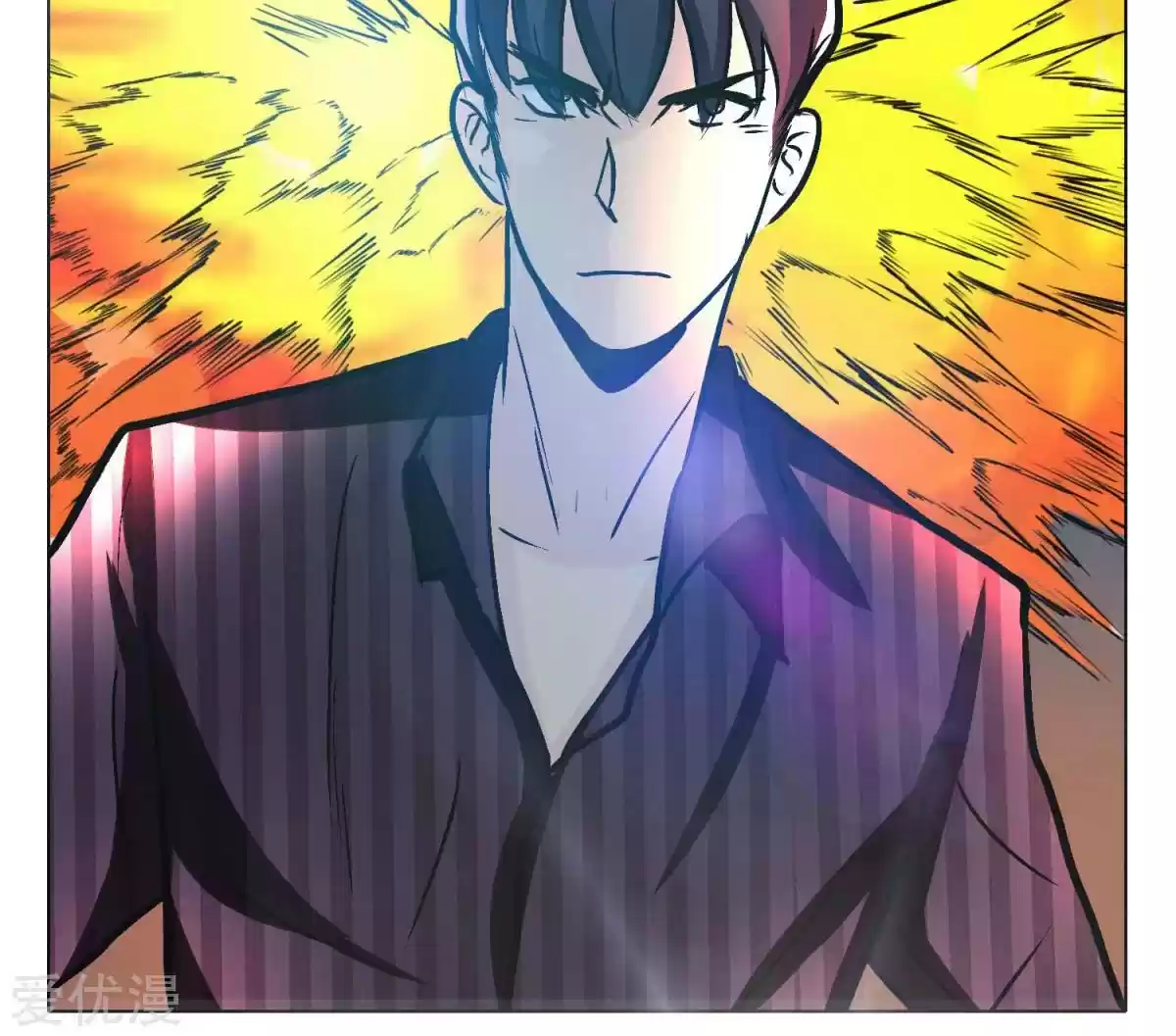 Xianzun System in the City Ch. 44