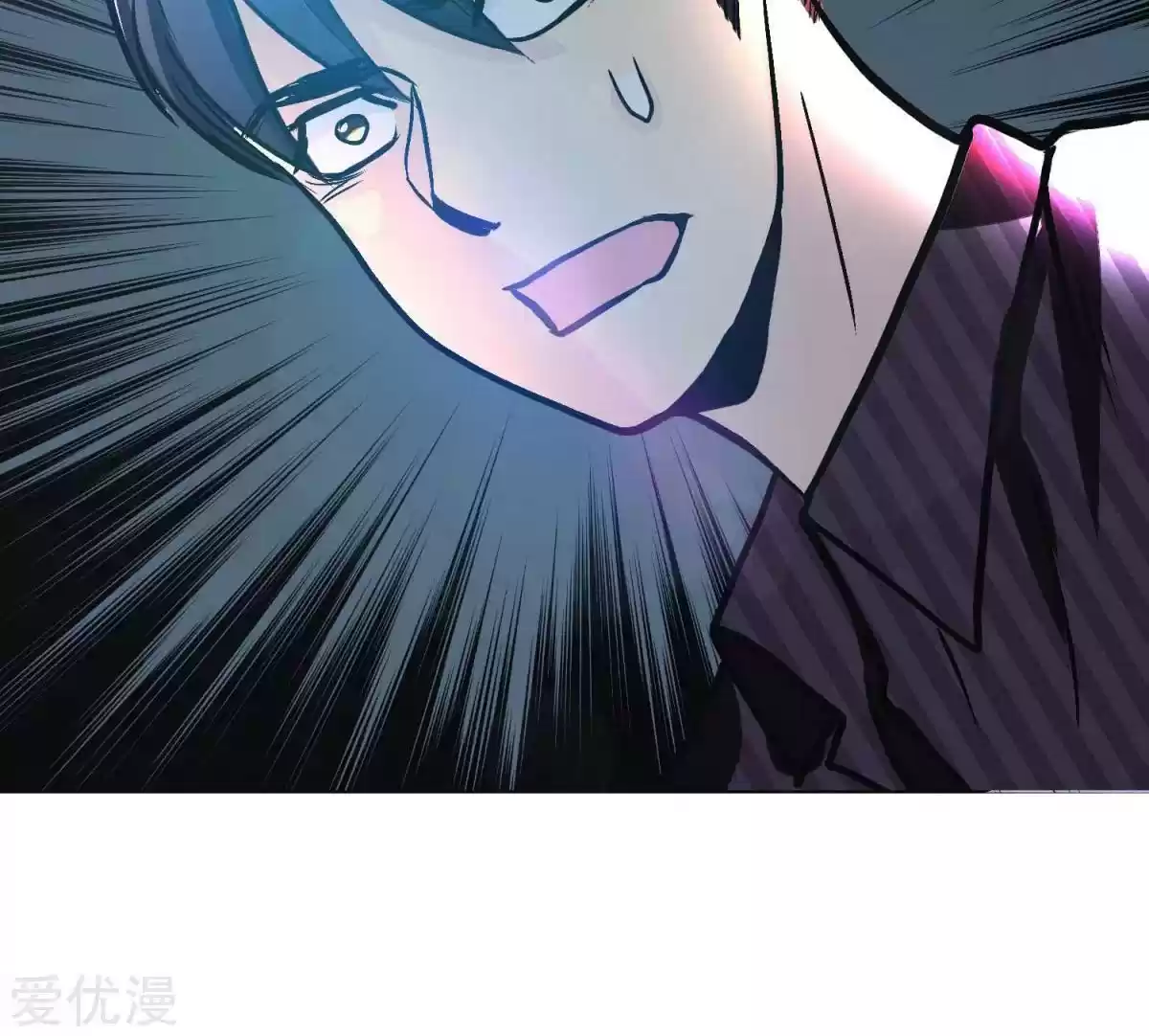 Xianzun System in the City Ch. 44