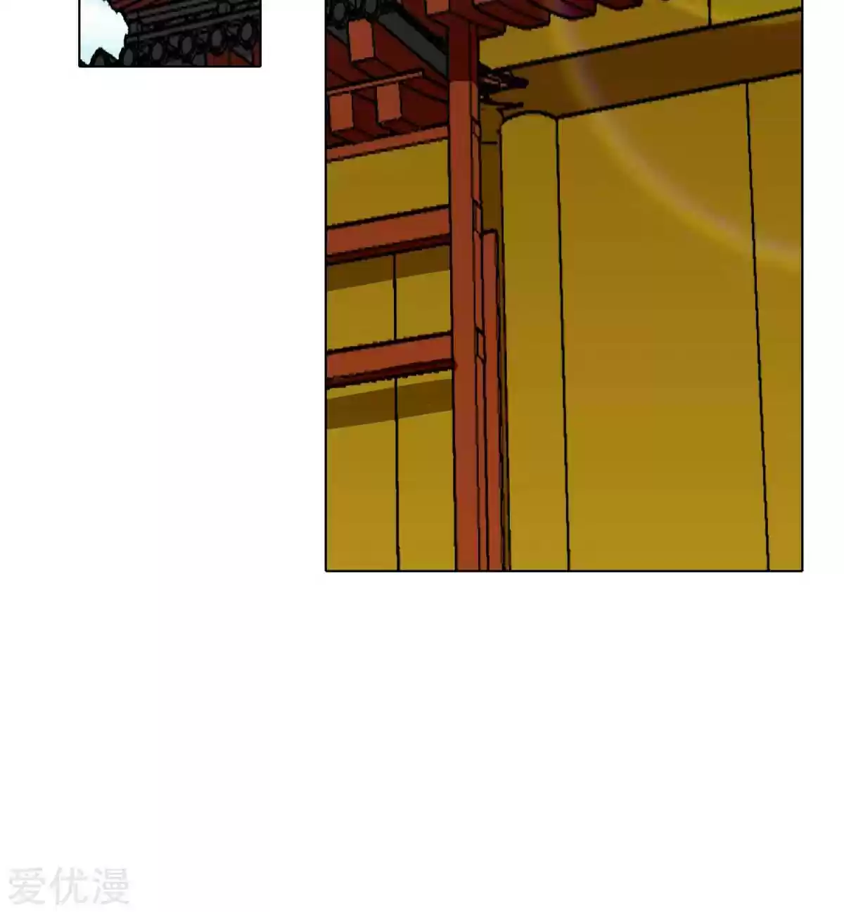 Xianzun System in the City Ch. 45