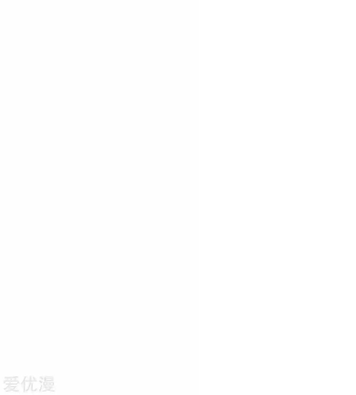 Xianzun System in the City Ch. 45