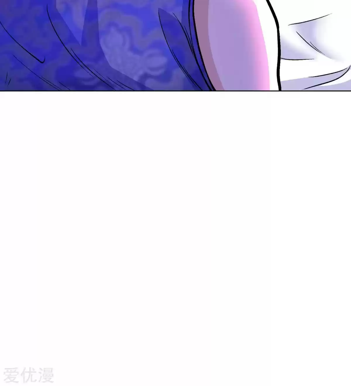 Xianzun System in the City Ch. 45