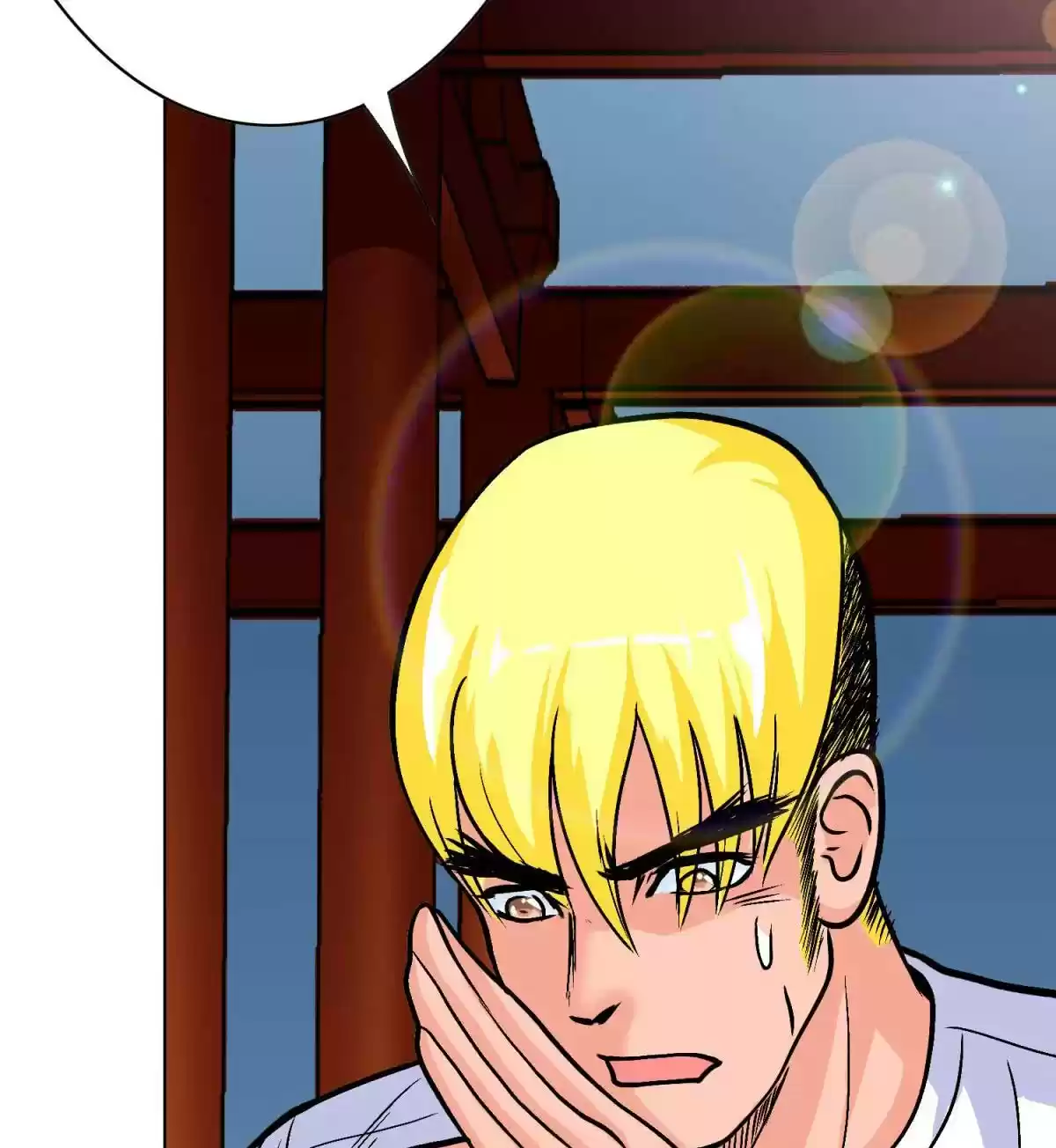 Xianzun System in the City Ch. 45