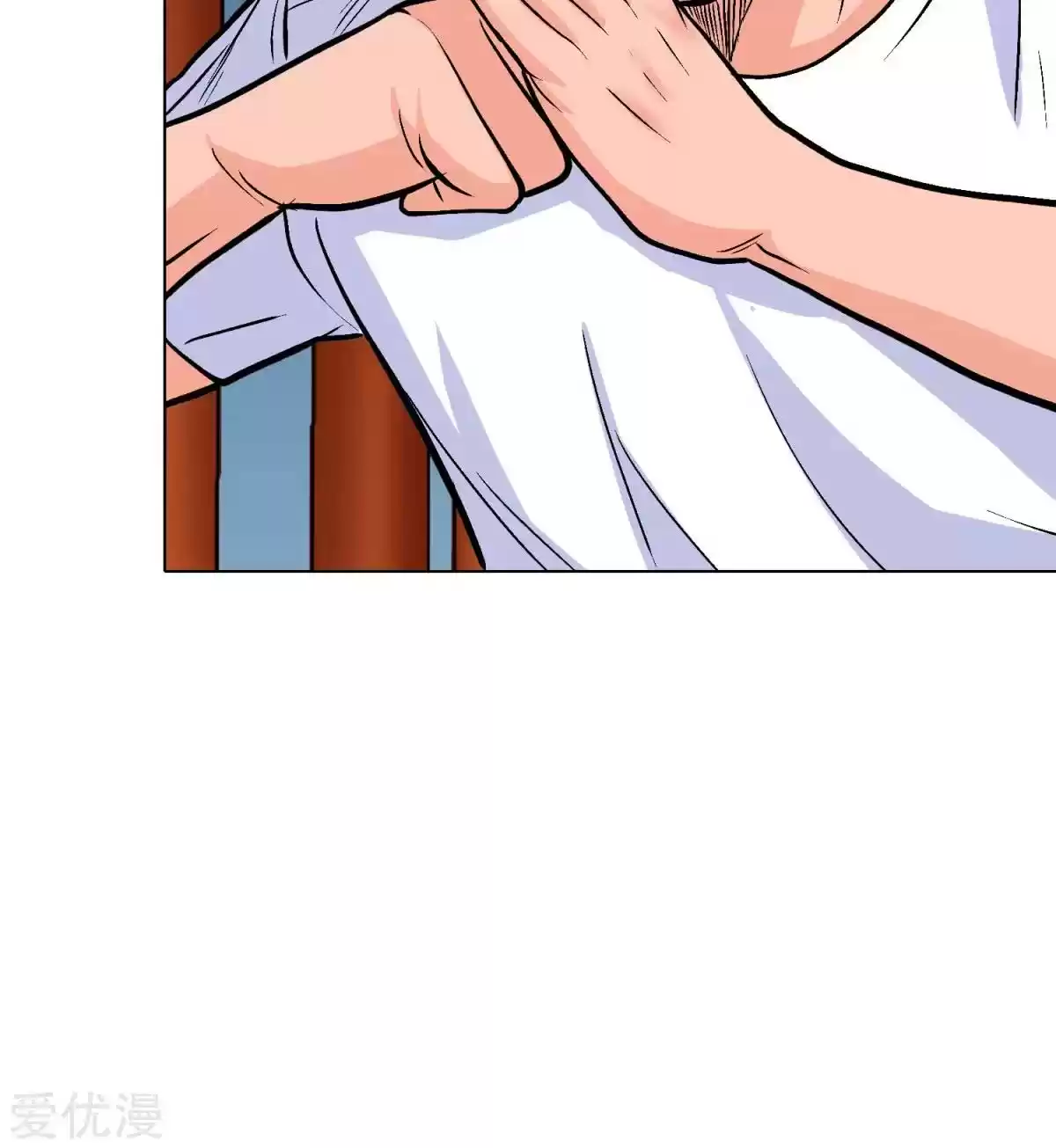 Xianzun System in the City Ch. 45